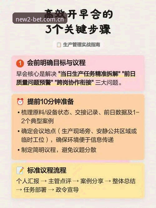 3个关键步骤，带你全面解锁2026新2娱乐平台的安全体验